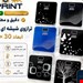 ترازو