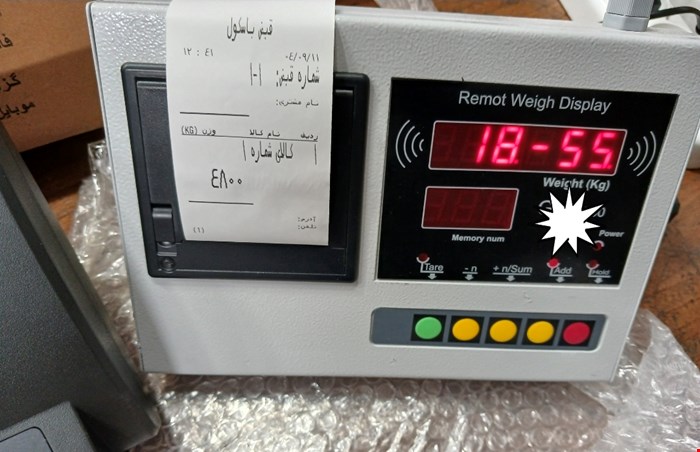 نمایشگر دوم بیسیم باسکول a12 پرینتردار و اتصال به گوشی